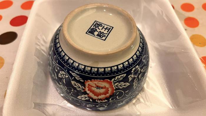 ร้านอาหาร