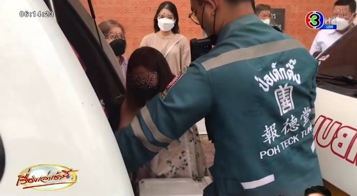 ตำรวจถูกเมียฆ่า