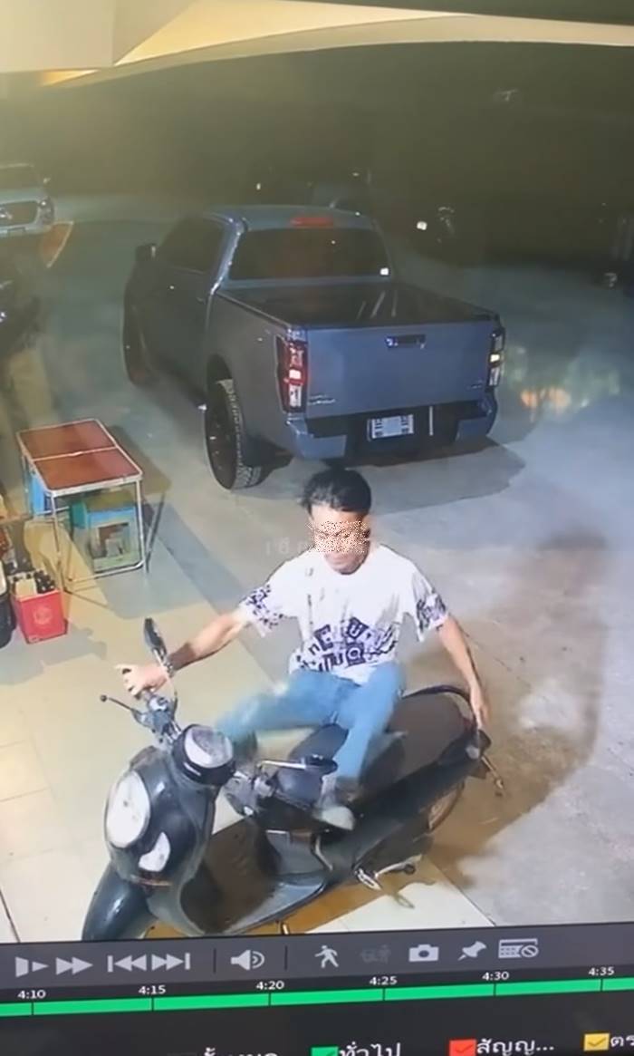 ขโมยมอเตอร์ไซค์