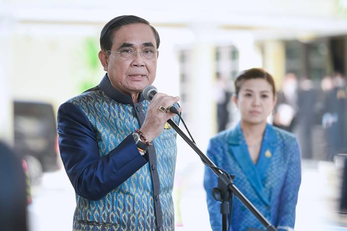  เลือกตั้ง 2566