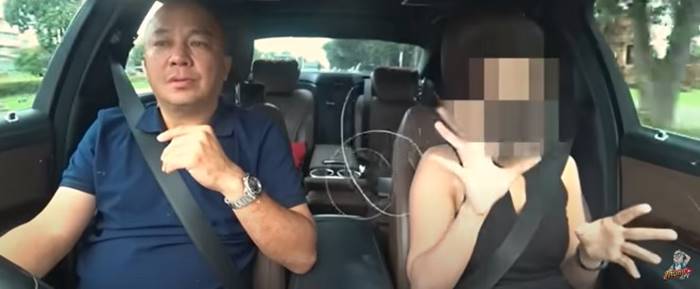 เด็กเอน