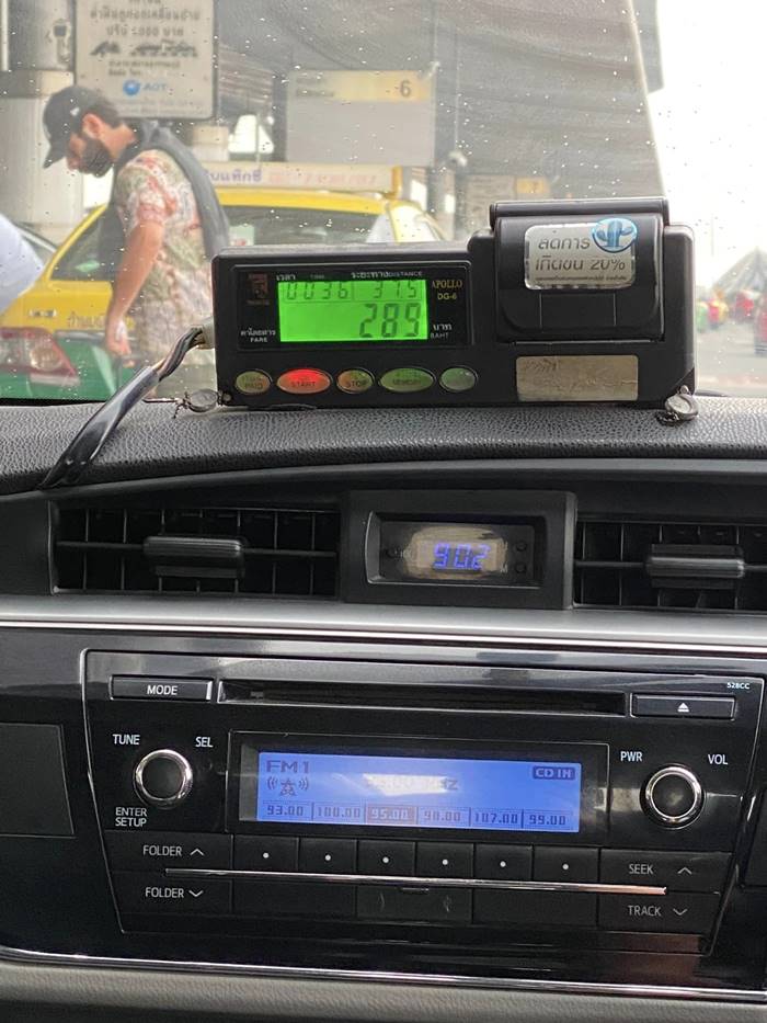 แท็กซี่โกงค่าโดยสาร