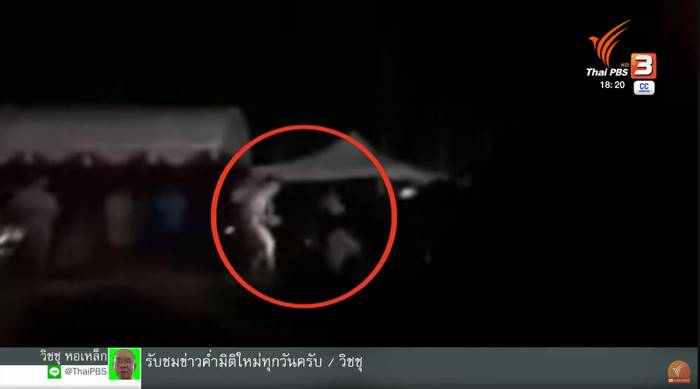 ค่ายลูกเสือ, รอบกองไฟ