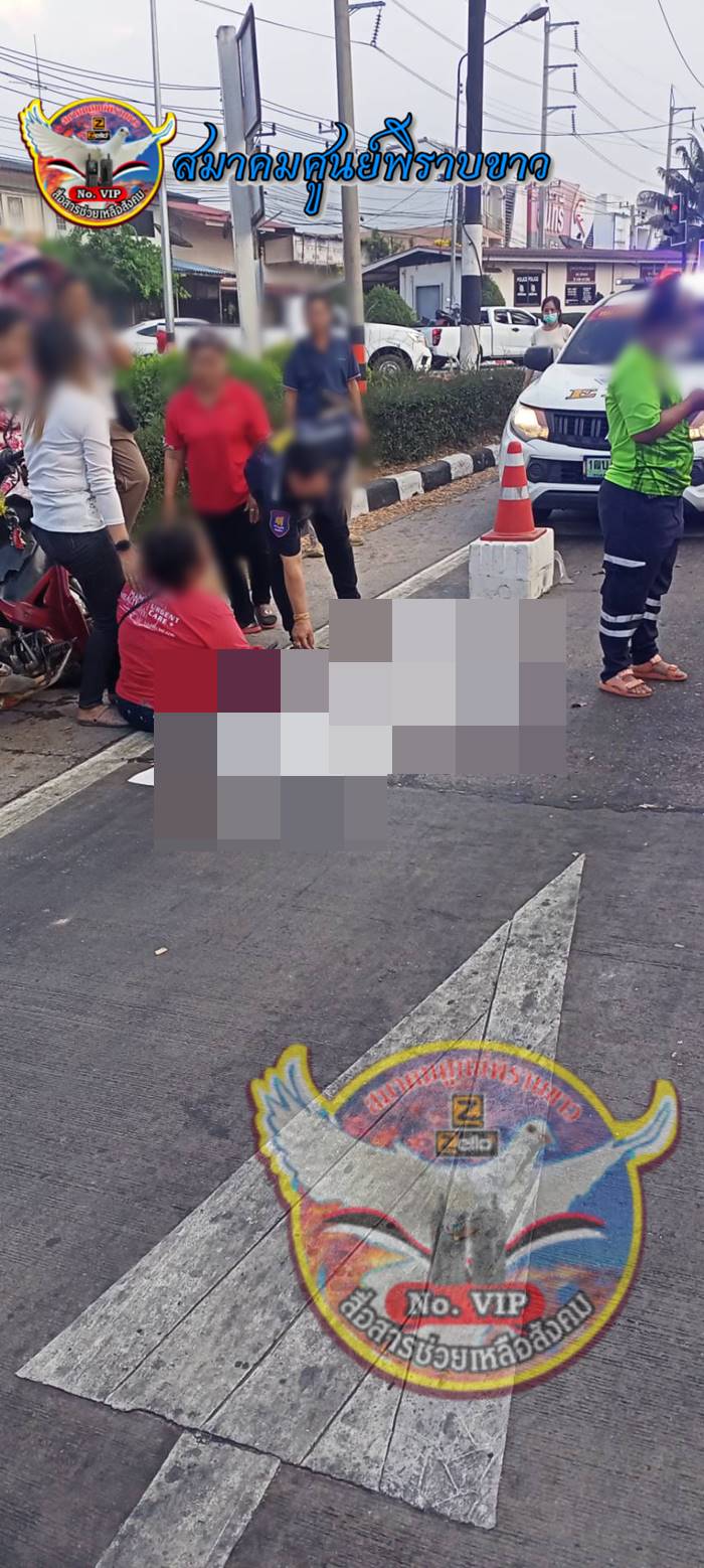 รถบรรทุกทับ