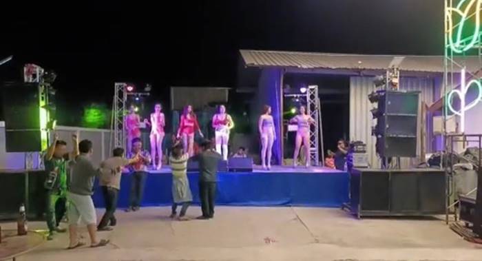 วงดนตรี