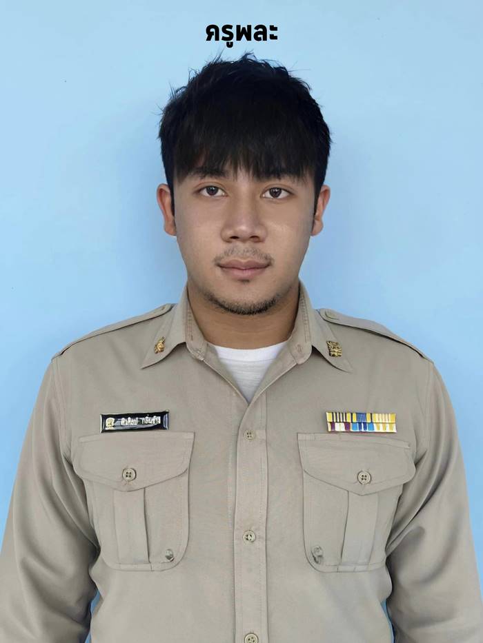 ทำเนียบครู