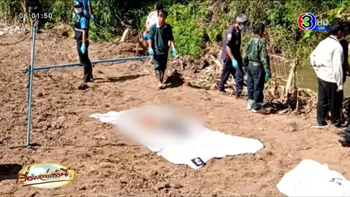 ฆ่ายกครัว