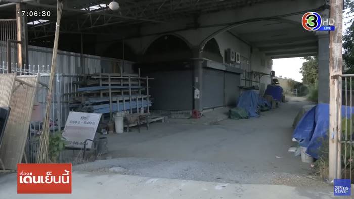 เฮียหมู