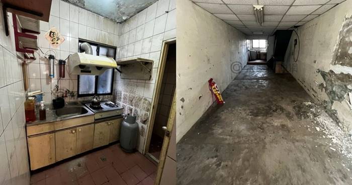 ขายบ้าน