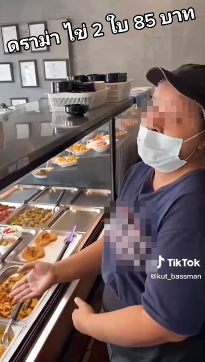 ไข่พะโล้