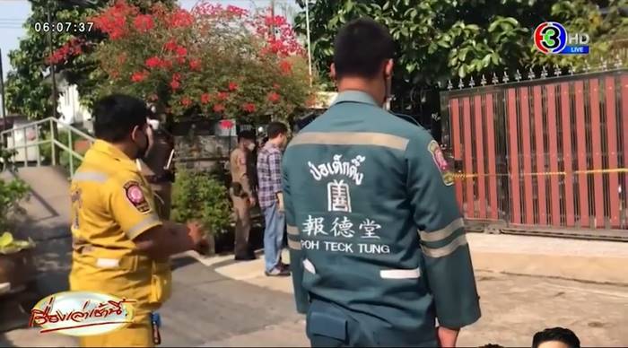 ตำรวจถูกเมียฆ่า