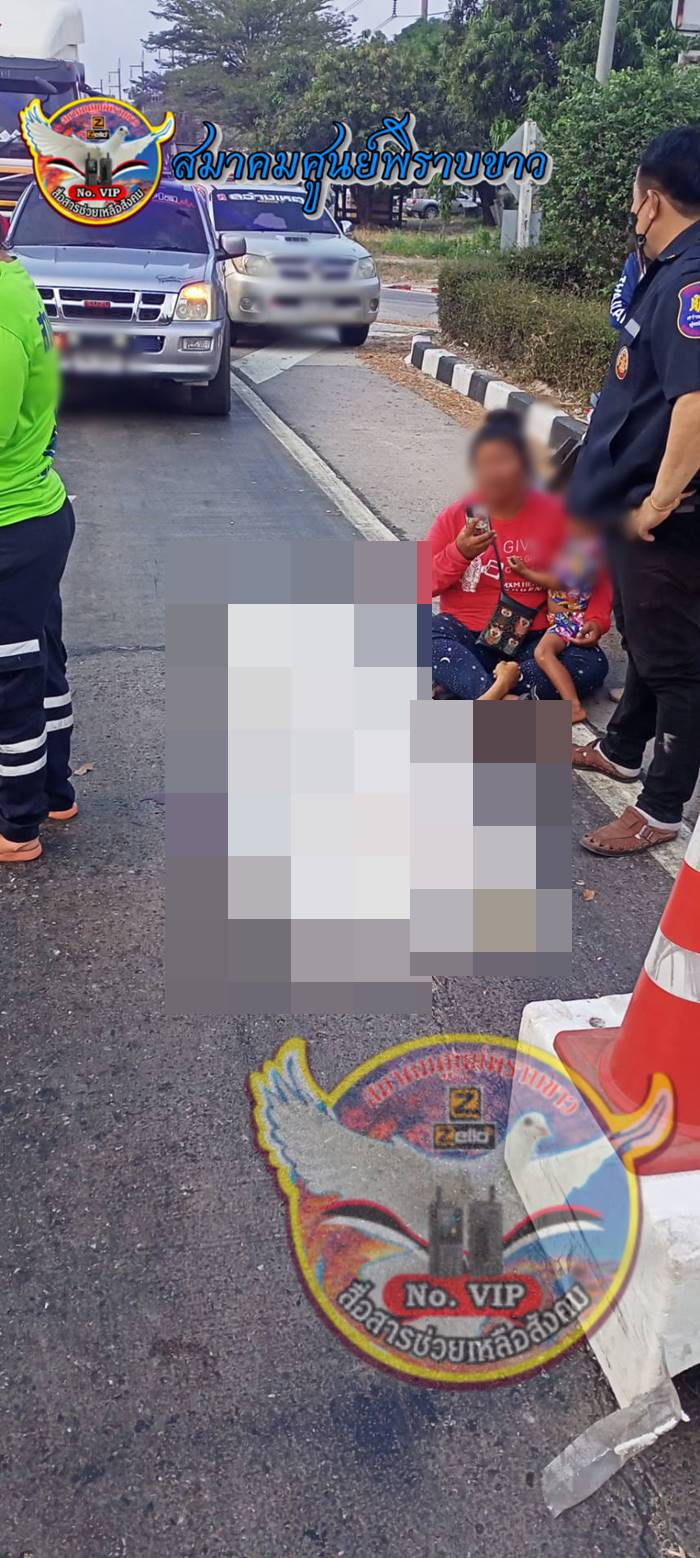 รถบรรทุกทับ