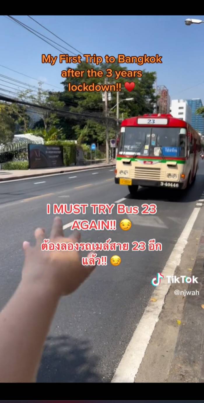 รถเมล์ไทย