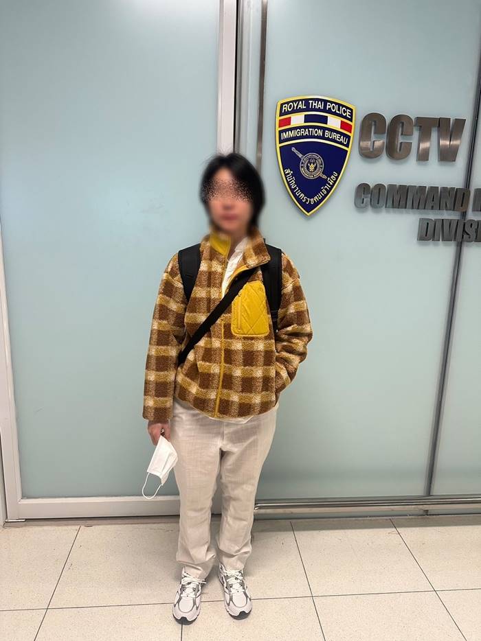 มายด์ วรัญรภัสส์