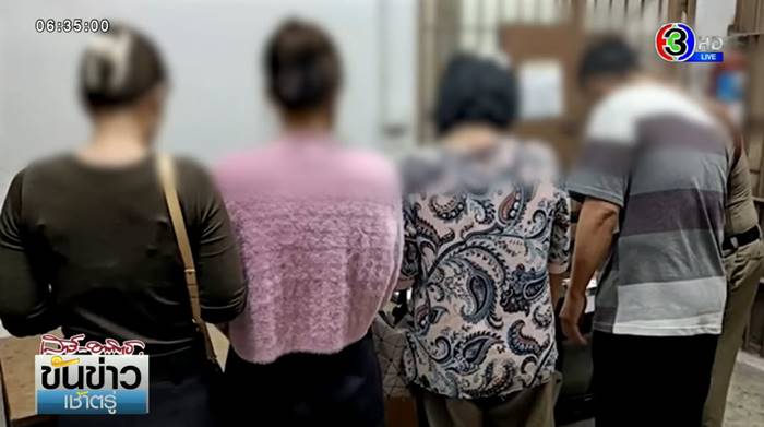 เฮียโต, กักขังพ่อแม่