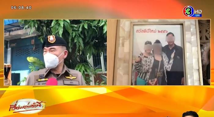 ตำรวจถูกเมียฆ่า