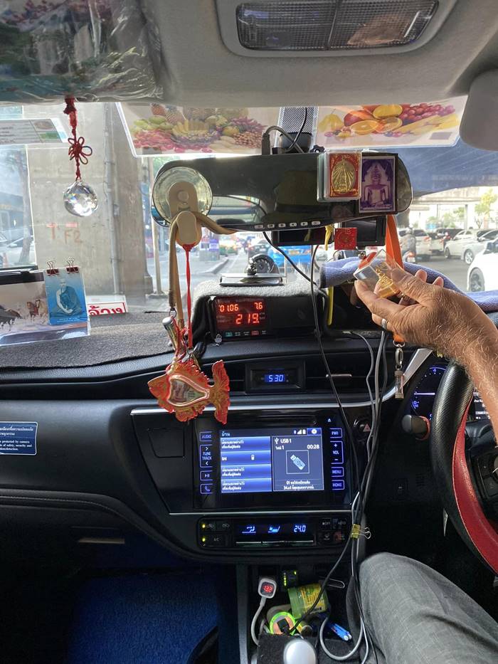 แท็กซี่โกงค่าโดยสาร