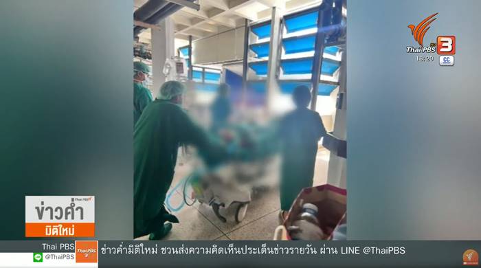 ค่ายลูกเสือ, รอบกองไฟ