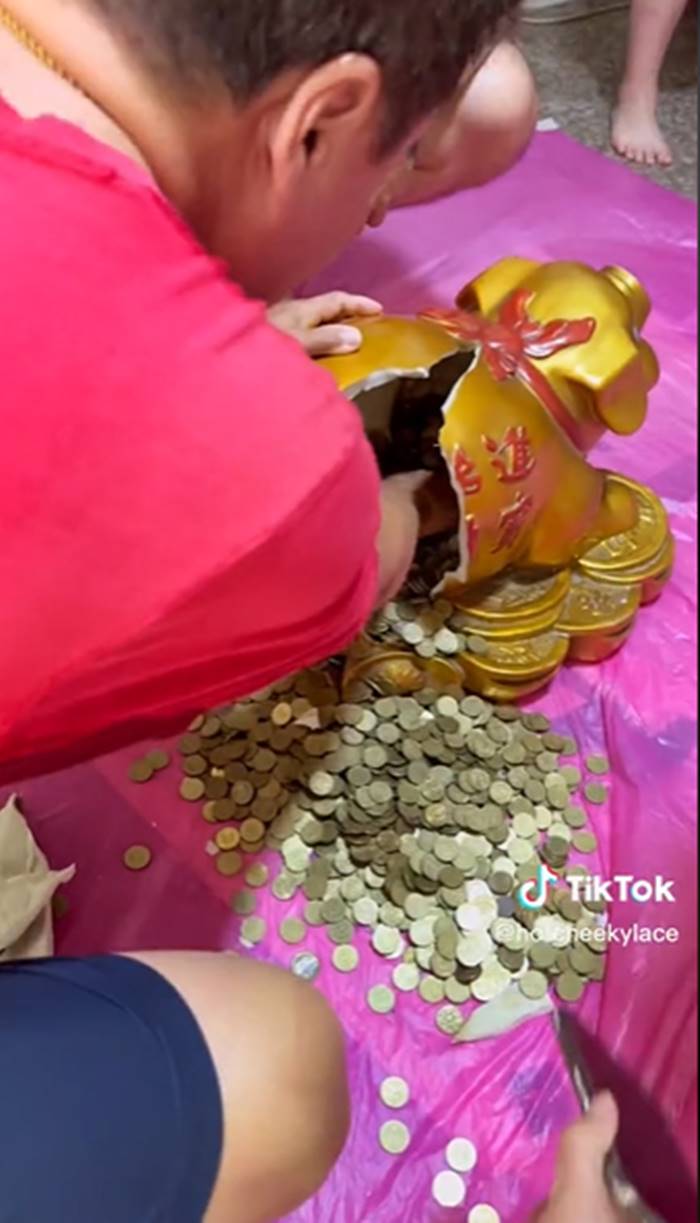 เก็บเงินให้ลูก