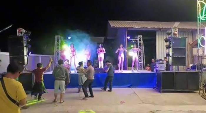 วงดนตรี