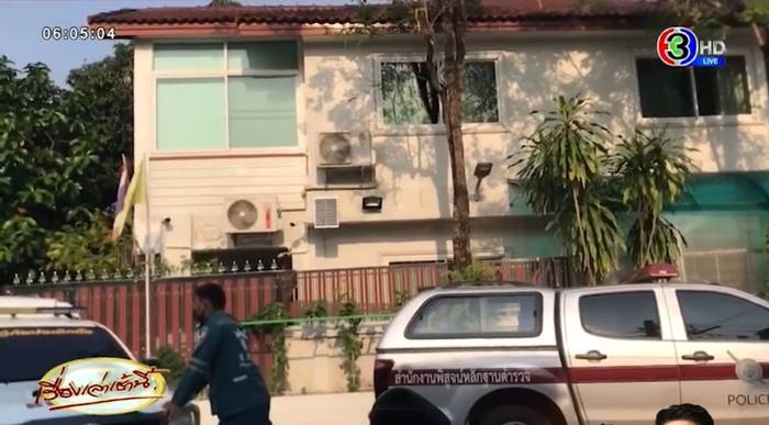ตำรวจถูกเมียฆ่า