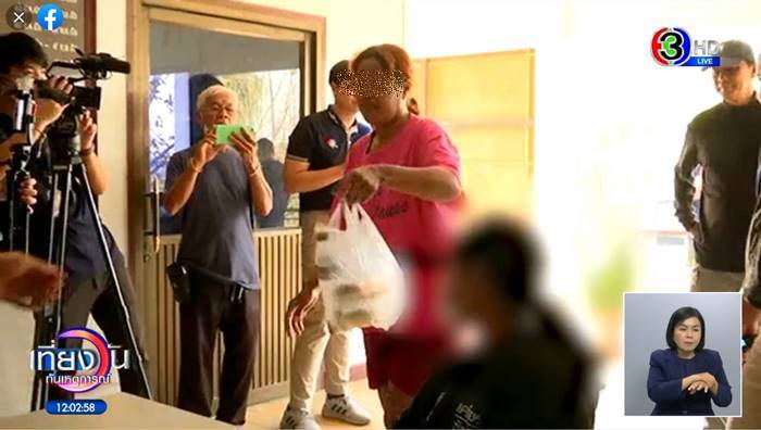 คดีน้องต่อ