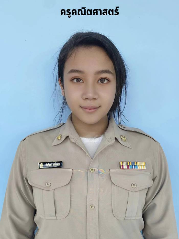 ทำเนียบครู