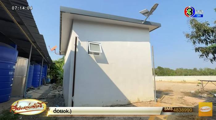 เฮียหมู