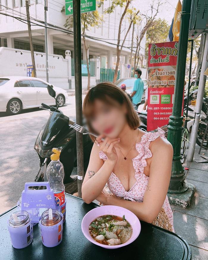 ลวนลามผู้หญิง