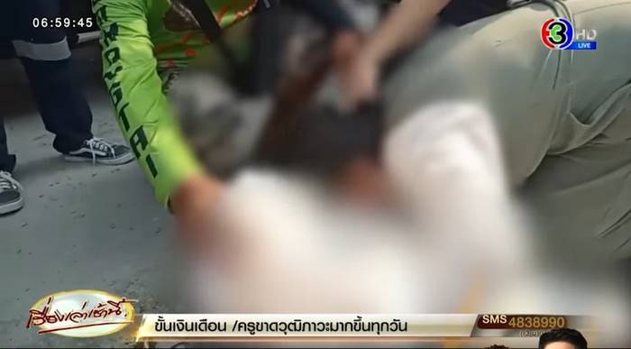 ขับรถชนขอบทางด่วน