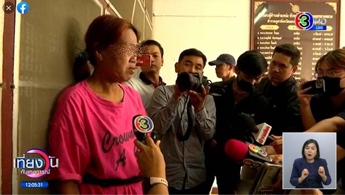 คดีน้องต่อ