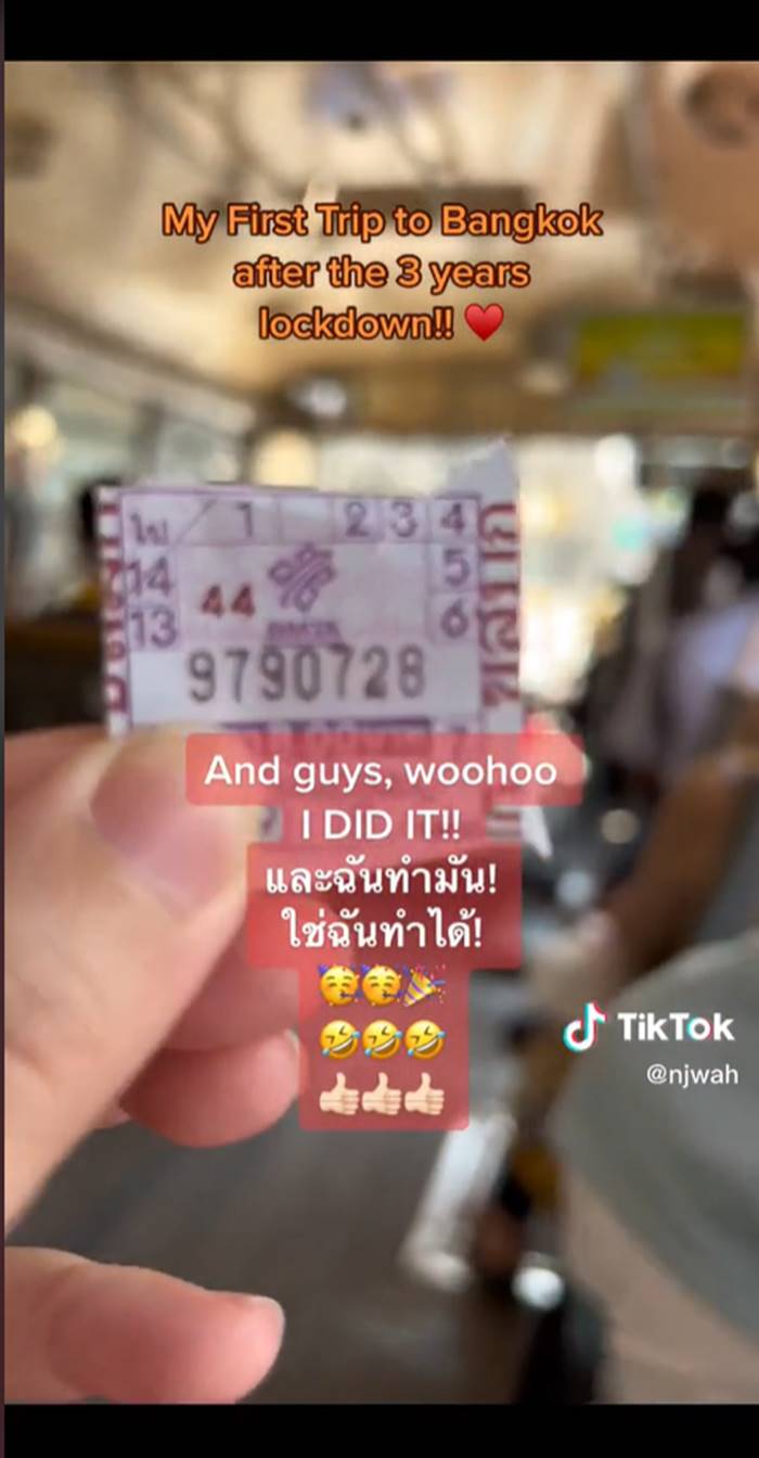 รถเมล์ไทย