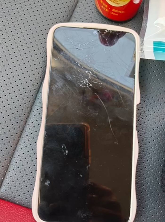 ทำร้ายสัตว์