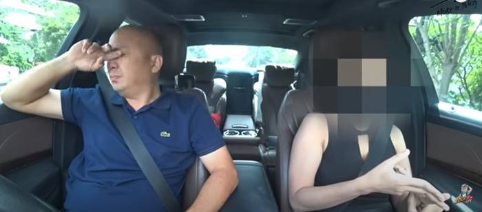 เด็กเอน