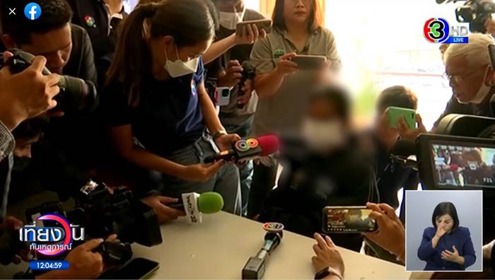 คดีน้องต่อ