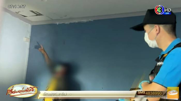 เฮียหมู