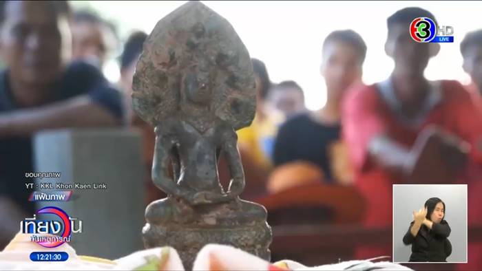 ครูบาไก่