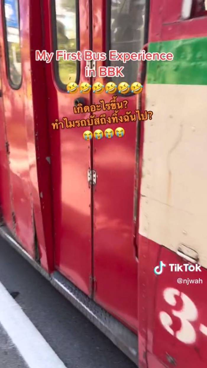 รถเมล์ไทย