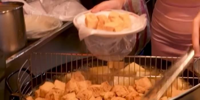 เต้าหู้เหม็น