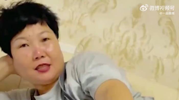 ผู้ชายโสด