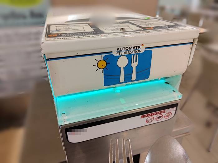 ฟู้ดคอร์ท