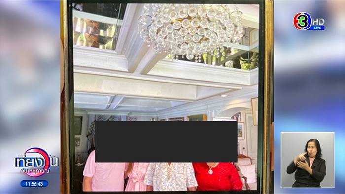 รองนายกฯ ย.