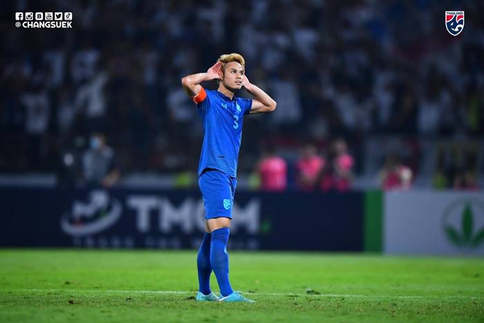 บอลไทย เวียดนาม