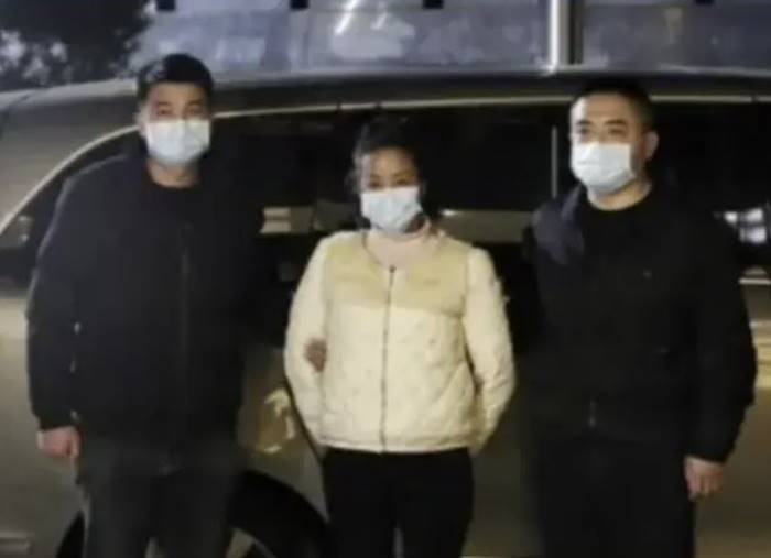 โกงเงินธนาคาร