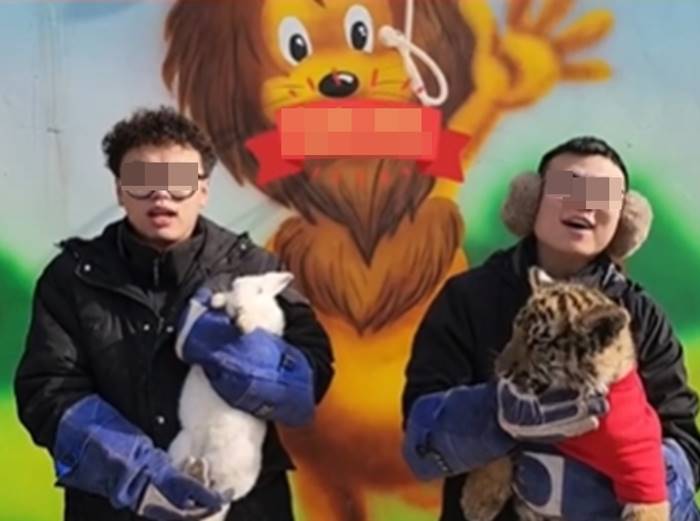 ตรุษจีน