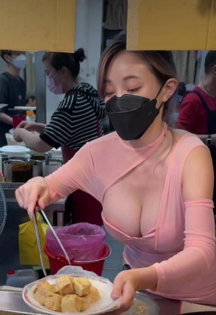 เต้าหู้เหม็น