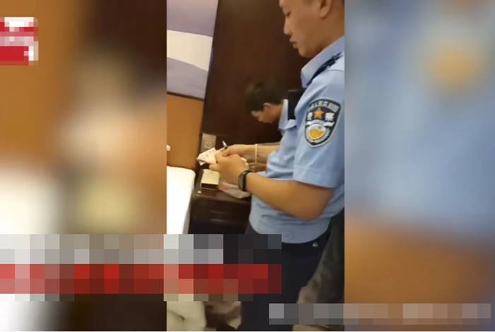 เจอเงินในโรงแรม