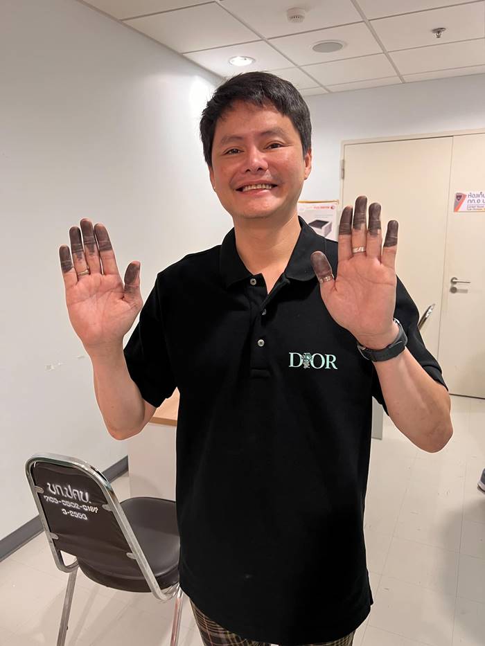 กองสลากพลัส