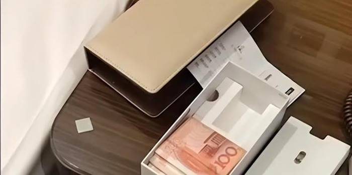 เจอเงินในโรงแรม