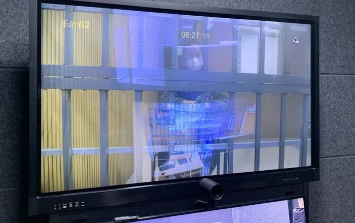 โกงเงินธนาคาร